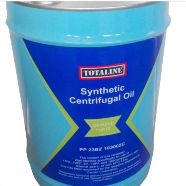 Carrier Compressor Oil